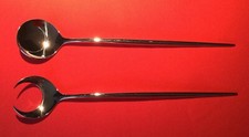 carl mertens besteck gebraucht kaufen carl mertens besteck gebraucht kaufen Berlin