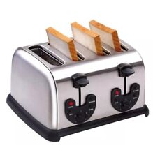 Profi edelstahl toaster gebraucht kaufen  Hamm