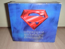 Boxset Superman The Movie 1-4 Christopher Reeve Tailândia Vídeo CD VCD X DVD comprar usado  Enviando para Brazil