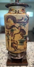 monkey lamp berman vintage for sale  Prairie Grove