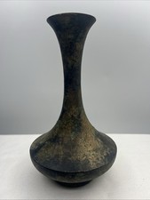 Japanese bronze bud for sale  Pleasant Garden