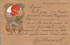 Ce717 cartolina pubblicitaria usato  Tramonti