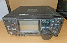 Icom 746pro vhf for sale  Hawley