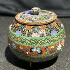 cloisonne ginger jar for sale cloisonne ginger jar for sale Avon