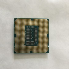 intel t7600 d'occasion intel t7600 d'occasion Bartenheim