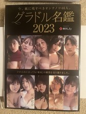 Japanese idol photo for sale  SWINDON