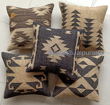 Conjunto de 4 peças capa almofada de juta preta Kilim 18x18" decoração fronha quadrada comprar usado  Enviando para Brazil