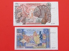 Algeria dinars rare for sale  NORWICH