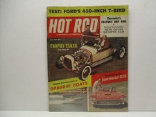 July 1959 hot for sale  Waynesboro