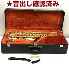 Saxofone Tenor Yanagisawa T-500 Vintage Do Japão comprar usado  Enviando para Brazil