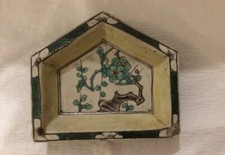 17th century chinese d'occasion  Lille-