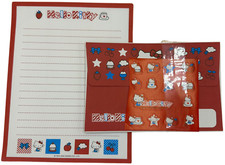 Set carta lettere usato  Varese