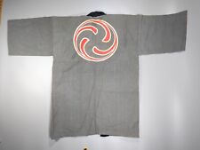 Vintage japanese happi for sale  Plainville