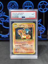 1999 pokemon japanese for sale  Sandwich