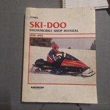 1990 1995 ski for sale  De Ruyter