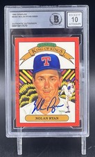 Donruss nolan ryan for sale  Rocklin
