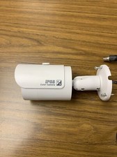 Lot ip66 security for sale  Cincinnati