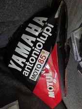 Yamaha 2009 belly for sale  EBBW VALE