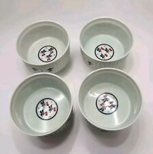 Ramekin set original for sale  PLYMOUTH