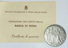 1991 stato pontificio usato  Roma