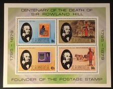 Zambia miniature sheet for sale  LONDON