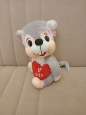 Peluche criceto keidee usato  Palermo
