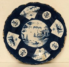 Bow porcelain powder for sale  KING'S LYNN