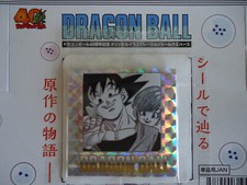 Usado, Dragon Ball 40th Sticker Wafer Original Illustration JAP Akira Toriyama N°42 SB comprar usado  Enviando para Brazil