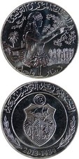 Tunesien tunisia dinar gebraucht kaufen  Duisburg