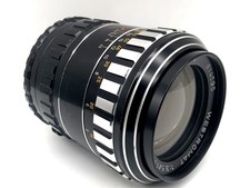 Isco göttingen 135mm gebraucht kaufen Isco göttingen 135mm gebraucht kaufen  Bad Emstal