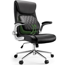 Ergonomic leather office for sale  Brentwood