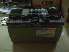 Ulvac sinko kinko for sale  Massena