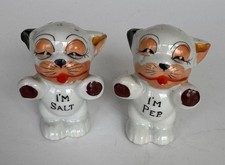 Vintage 1950s bonzo for sale Vintage 1950s bonzo for sale  UK