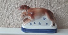 Rye pottery running for sale  LONDON
