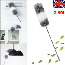 280cm extendable feather for sale  SALFORD