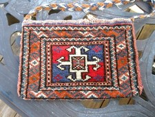 Antique 1920 turkoman for sale  Los Angeles