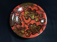 T0880 / Madeira / Lancheira KASHIKI / Vintage Japonês comprar usado  Enviando para Brazil