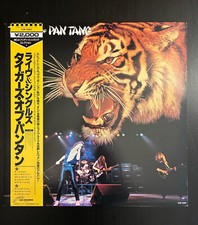 Tygers pan tang usato  Roma