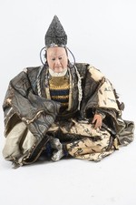 Q10p07 antike japan gebraucht kaufen  Neu-Ulm