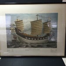 Vintage chinese junk for sale  LONDON