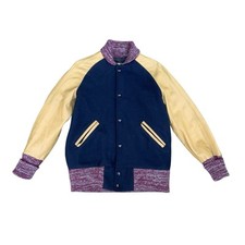 Skookum usa varsity for sale  LONDON