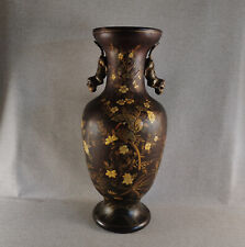 Vase ceramique terre d'occasion  Monnaie