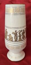 Vintage white ceramic for sale  Broadview Heights