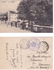 Treviso pescheria 1916 usato  Roma