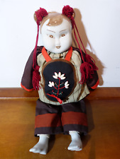 Poupée asiatique japonaise d'occasion  Vaugneray