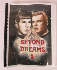 Beyond dreams star for sale  Byron