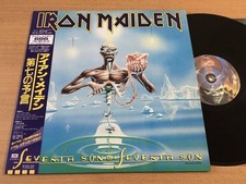 Iron Maiden Seventh Son of a Seventh Son Japan LP RP28-5610 OBI Vinyl Rare comprar usado  Enviando para Brazil