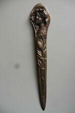 Coupe papier ouvre d'occasion  France