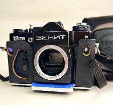 Câmera de Filme 35mm SLR Zenit-12 SD URSR Vintage KMZ Câmera de Formato Médio comprar usado  Enviando para Brazil