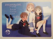 Kare kano carte d'occasion  Dijon